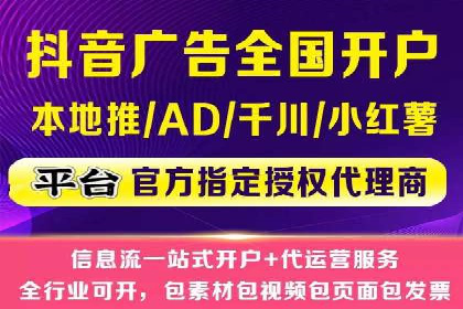 教育行业SEM关键词策略及成功提升招生率的案例